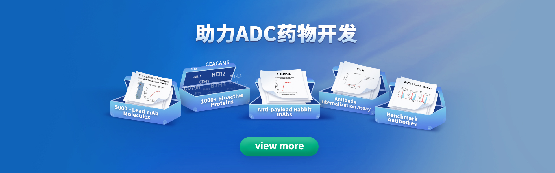 mainpage-ADC banner 副本 1