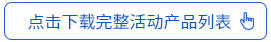 pages-3762551589f2aca